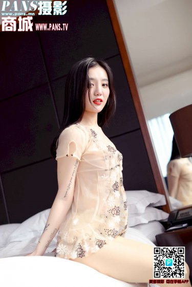 穿女装后我被大佬看上了