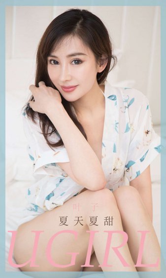 史前怪兽