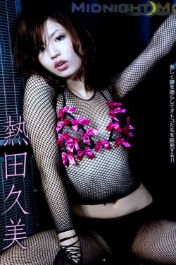 加油妈妈剧情介绍