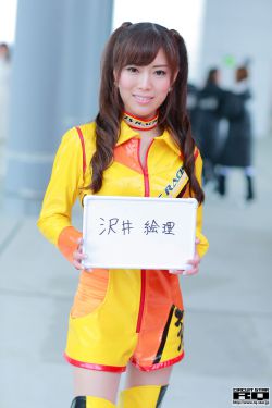 赘婿txt下载