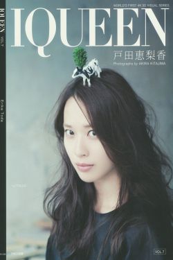 金牌冰人