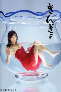 兄弟之生死同盟