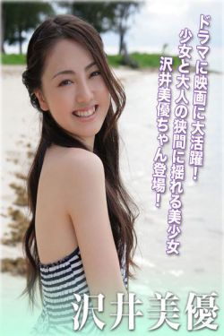 铁将军阿贵