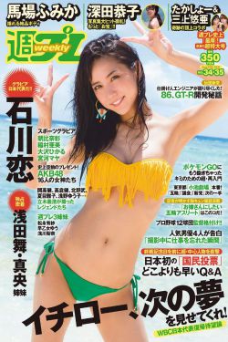 乳糖不耐受po豆乳芝士