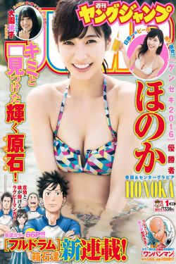 逆行人生正版免费播放