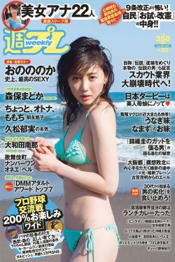 丝袜视频