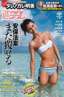 1V1 双处 甜宠 高肉