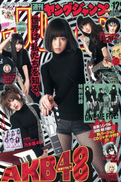 警察荣誉