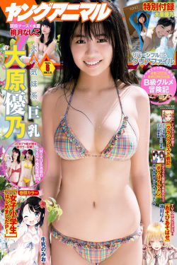 狗剩快跑电视剧在线观看