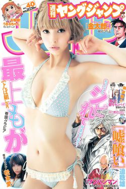 纯肉巨黄H小奶娃分卷