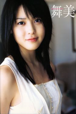 吸血鬼
